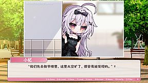 冬日树下的回忆AFTER