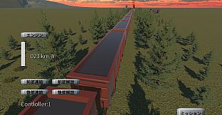 みんなで Physical TRAIN ～チャムランド国営鉄道～