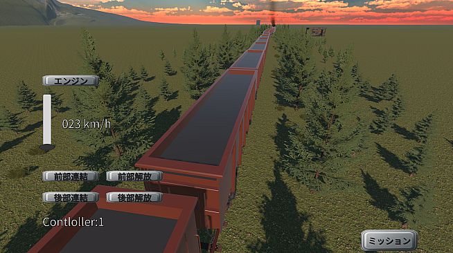 みんなで Physical TRAIN ～チャムランド国営鉄道～