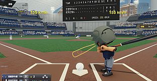 Baseballball