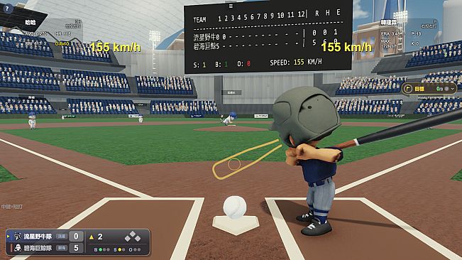 Baseballball