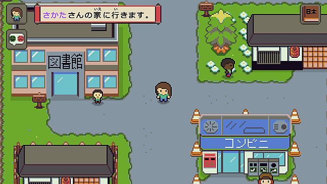 Wagotabi: A Japanese Journey