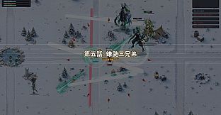 DemonBlade Pixel: Hyakki Senkou