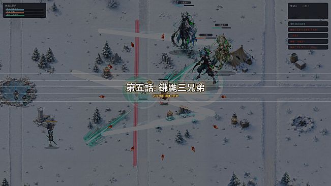 DemonBlade Pixel: Hyakki Senkou