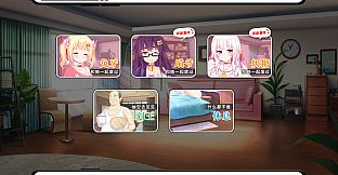 Bunny eShop - The After Story