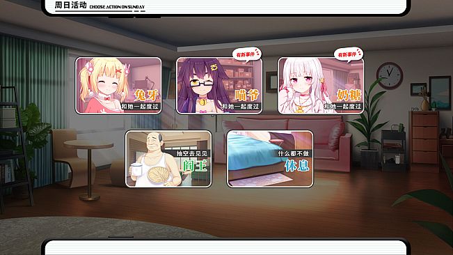 Bunny eShop - The After Story