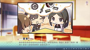 我在终点线等你