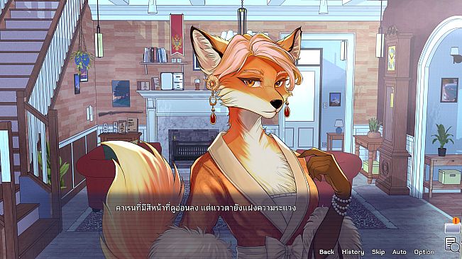 Truth Beneath the Shadows