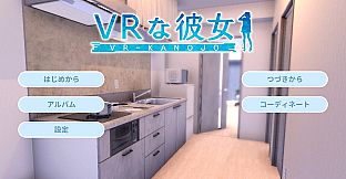 VR-Kanojo