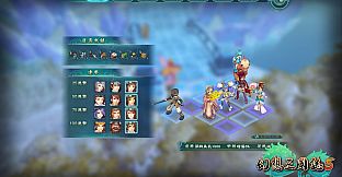 幻想三國誌5 - 額外英傑召喚包/Fantasia Sango 5 - Extra Heroes Pack