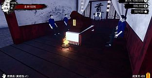 Spiritual Clinic Simulator