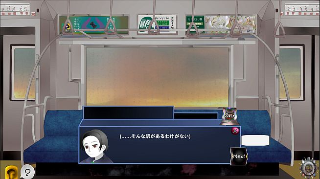 BFSH [to Back Find Safe a Home]