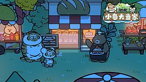 Alexander the Fat Tiger