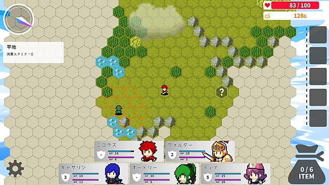 いせかいあどべんちゃー