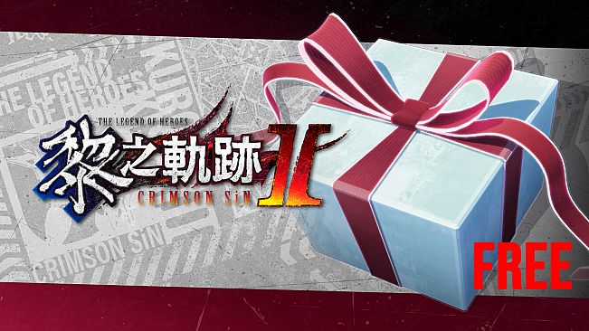 The Legend of Heroes: Kuro no Kiseki Ⅱ -CRIMSON SiN- Free Sample Set Vol.3