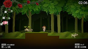 赤ずきんちゃんのお見舞い