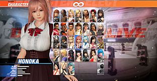[Revival] DOA6 High Society Costume - Honoka