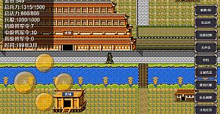 魔塔三国之曹操传奇