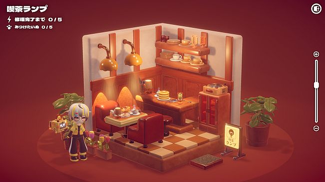 ハコニワデンキ  Hakoniwa Electric