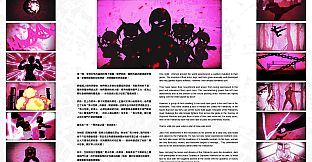 Waifu Fighter - Digital Artbook