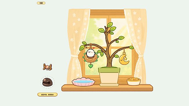 TapChirp