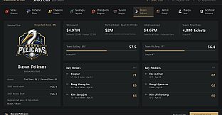DIAMOND OFFICE: BASEBALL GM