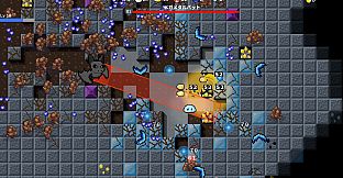 Slime Mine Survivor