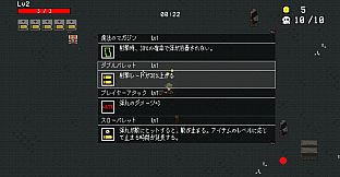 Zombie Survivors - last soldier -