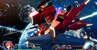 Relayer Advanced - Sun's Amaterasu NEXT