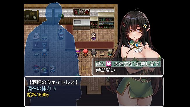 The Gloomy, Busty Half-Elf Just Wants to be Worshipped!