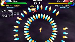 Acceleration of SUGURI X-Edition HD