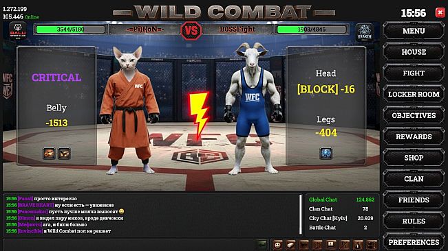 Wild Combat