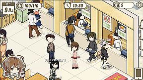 Wanna Sleep All Day,But