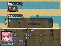 Succubus in Wonderland