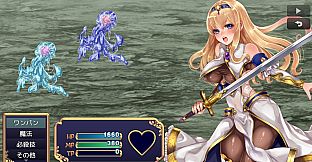 Rafica and Sealing Wedge