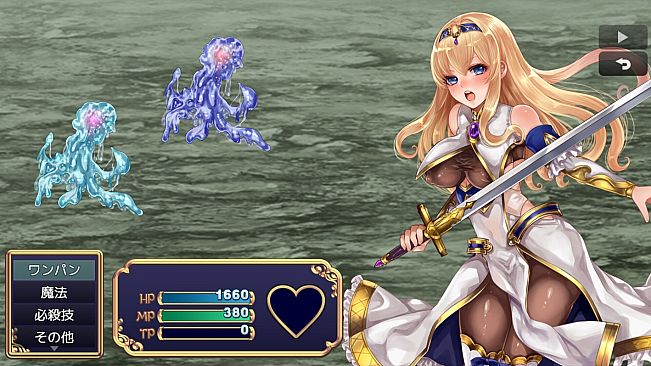 Rafica and Sealing Wedge