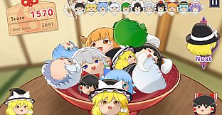 Touhou Yukkuri Mountain