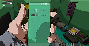 Before Began 开始之前