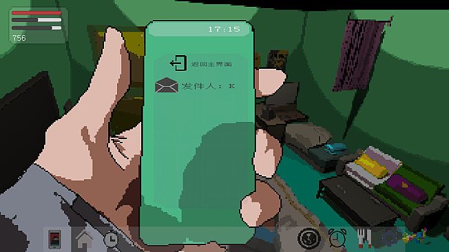 Before Began 开始之前