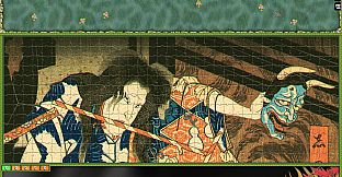 Jigsaw Puzzle Pack - Pixel Puzzles Ultimate: Ukiyo-e 2