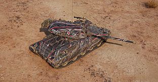 World of Tanks — Exclusive Customization Pack