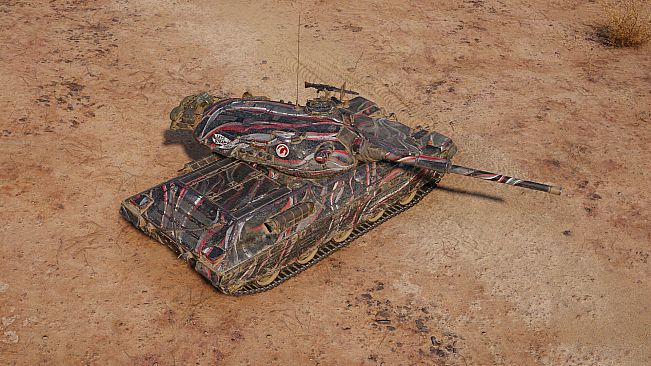 World of Tanks — Exclusive Customization Pack