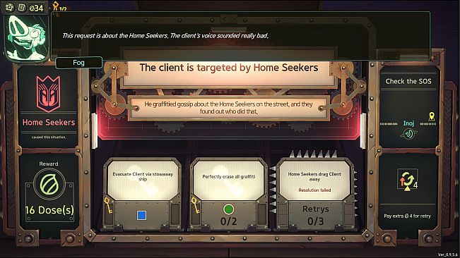 Golden Record Retriever