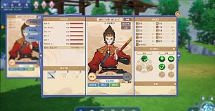 次元入侵（Fantasy）- 山门与幻境