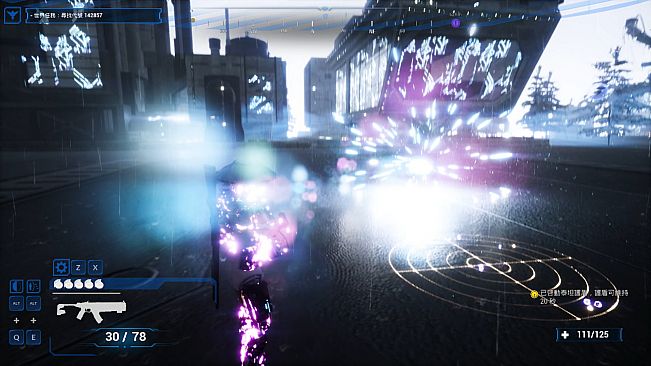 XGAMER - AI Revolution | Titan Module