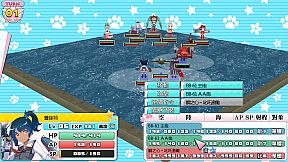 萌萌２次大戰（略）３ Moe Moe World War II-3