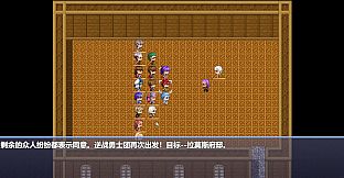 逆战勇士团 ReconBraves