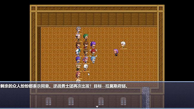 逆战勇士团 ReconBraves