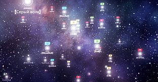 4X-Galaxy 无主之地：银河