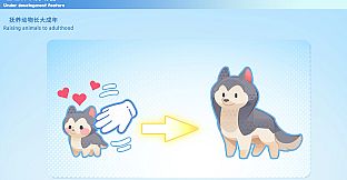 挂机后花园.放置牧场AFK back garden.idlepasture